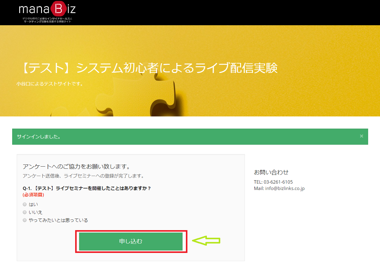 84273aff1016814141d563da0b60e565edb1d48b